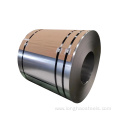 304 316 201 Steel Coil Stainless Steel